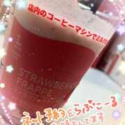 ヒメ日記 2025/06/19 14:08 投稿 乃々華(ののか) 高知デリヘル倶楽部 人妻熟女専門店