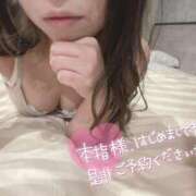 ヒメ日記 2025/06/19 18:07 投稿 乃々華(ののか) 高知デリヘル倶楽部 人妻熟女専門店