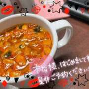 ヒメ日記 2025/06/20 11:52 投稿 乃々華(ののか) 高知デリヘル倶楽部 人妻熟女専門店