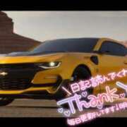 ヒメ日記 2025/06/24 11:48 投稿 乃々華(ののか) 高知デリヘル倶楽部 人妻熟女専門店