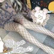 ヒメ日記 2025/06/25 16:18 投稿 乃々華(ののか) 高知デリヘル倶楽部 人妻熟女専門店