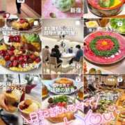 ヒメ日記 2025/06/25 21:06 投稿 乃々華(ののか) 高知デリヘル倶楽部 人妻熟女専門店