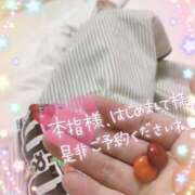 ヒメ日記 2025/07/09 23:51 投稿 乃々華(ののか) 高知デリヘル倶楽部 人妻熟女専門店