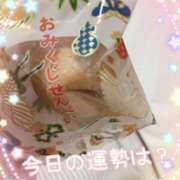 ヒメ日記 2025/07/12 00:38 投稿 乃々華(ののか) 高知デリヘル倶楽部 人妻熟女専門店