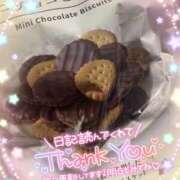 ヒメ日記 2025/07/14 15:17 投稿 乃々華(ののか) 高知デリヘル倶楽部 人妻熟女専門店