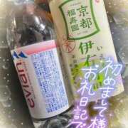 ヒメ日記 2025/07/17 01:21 投稿 乃々華(ののか) 高知デリヘル倶楽部 人妻熟女専門店