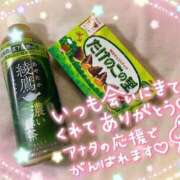 ヒメ日記 2025/07/17 01:42 投稿 乃々華(ののか) 高知デリヘル倶楽部 人妻熟女専門店