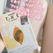 ヒメ日記 2025/07/20 13:18 投稿 乃々華(ののか) 高知デリヘル倶楽部 人妻熟女専門店