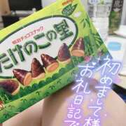 ヒメ日記 2025/07/20 16:31 投稿 乃々華(ののか) 高知デリヘル倶楽部 人妻熟女専門店