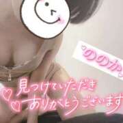 ヒメ日記 2025/07/22 18:05 投稿 乃々華(ののか) 高知デリヘル倶楽部 人妻熟女専門店