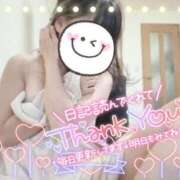 ヒメ日記 2025/08/01 17:26 投稿 乃々華(ののか) 高知デリヘル倶楽部 人妻熟女専門店