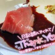 ヒメ日記 2025/08/04 14:54 投稿 乃々華(ののか) 高知デリヘル倶楽部 人妻熟女専門店