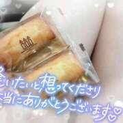 ヒメ日記 2025/08/09 03:01 投稿 乃々華(ののか) 高知デリヘル倶楽部 人妻熟女専門店