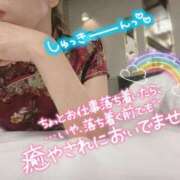 ヒメ日記 2025/08/17 12:53 投稿 乃々華(ののか) 高知デリヘル倶楽部 人妻熟女専門店