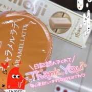 ヒメ日記 2025/09/19 23:46 投稿 乃々華(ののか) 高知デリヘル倶楽部 人妻熟女専門店