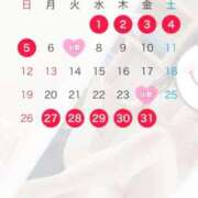 ヒメ日記 2025/09/23 01:33 投稿 乃々華(ののか) 高知デリヘル倶楽部 人妻熟女専門店