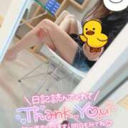 ヒメ日記 2025/09/24 08:35 投稿 乃々華(ののか) 高知デリヘル倶楽部 人妻熟女専門店