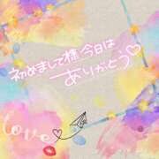 ヒメ日記 2025/10/08 23:18 投稿 乃々華(ののか) 高知デリヘル倶楽部 人妻熟女専門店