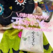 ヒメ日記 2025/10/31 16:54 投稿 乃々華(ののか) 高知デリヘル倶楽部 人妻熟女専門店