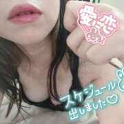 乃々華(ののか) 雨☔️💦 高知デリヘル倶楽部 人妻熟女専門店