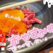 ヒメ日記 2026/01/12 17:39 投稿 乃々華(ののか) 高知デリヘル倶楽部 人妻熟女専門店