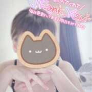 ヒメ日記 2026/01/16 13:12 投稿 乃々華(ののか) 高知デリヘル倶楽部 人妻熟女専門店