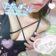 ヒメ日記 2026/03/31 22:50 投稿 乃々華(ののか) 高知デリヘル倶楽部 人妻熟女専門店