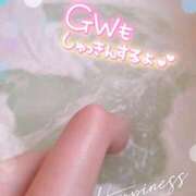 ヒメ日記 2026/04/09 08:03 投稿 乃々華(ののか) 高知デリヘル倶楽部 人妻熟女専門店