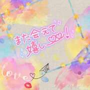 ヒメ日記 2026/04/19 18:48 投稿 乃々華(ののか) 高知デリヘル倶楽部 人妻熟女専門店
