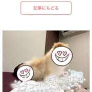 乃々華(ののか) 密かに😆 高知デリヘル倶楽部 人妻熟女専門店