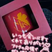 ヒメ日記 2026/05/05 03:31 投稿 乃々華(ののか) 高知デリヘル倶楽部 人妻熟女専門店
