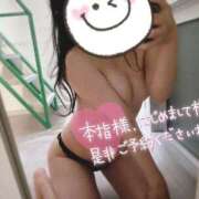 ヒメ日記 2026/07/15 17:45 投稿 乃々華(ののか) 高知デリヘル倶楽部 人妻熟女専門店