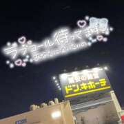 ヒメ日記 2026/07/25 09:57 投稿 乃々華(ののか) 高知デリヘル倶楽部 人妻熟女専門店