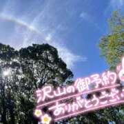 ヒメ日記 2026/08/08 11:03 投稿 乃々華(ののか) 高知デリヘル倶楽部 人妻熟女専門店
