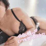 ヒメ日記 2026/09/21 23:51 投稿 乃々華(ののか) 高知デリヘル倶楽部 人妻熟女専門店