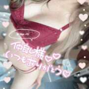 ヒメ日記 2026/10/04 11:00 投稿 乃々華(ののか) 高知デリヘル倶楽部 人妻熟女専門店