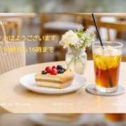 綾瀬 おはようございます·͜·☀ 熟女待機所 厚木店