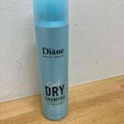 ヒメ日記 2025/09/05 11:58 投稿 武井 熟女待機所 厚木店