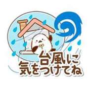 ヒメ日記 2025/09/05 12:23 投稿 武井 熟女待機所 厚木店