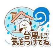 ヒメ日記 2025/09/05 14:24 投稿 武井 熟女待機所 厚木店