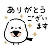 ヒメ日記 2025/09/05 19:04 投稿 武井 熟女待機所 厚木店