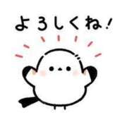 ヒメ日記 2025/09/08 11:25 投稿 武井 熟女待機所 厚木店