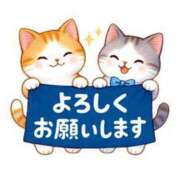 ヒメ日記 2025/09/09 10:06 投稿 武井 熟女待機所 厚木店