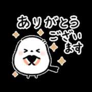 ヒメ日記 2025/09/21 12:06 投稿 武井 熟女待機所 厚木店