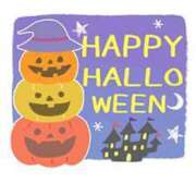 ヒメ日記 2025/10/31 07:46 投稿 武井 熟女待機所 厚木店