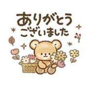 ヒメ日記 2025/12/12 20:05 投稿 武井 熟女待機所 厚木店