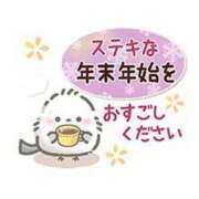 ヒメ日記 2025/12/26 18:25 投稿 武井 熟女待機所 厚木店