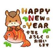 ヒメ日記 2026/01/01 08:25 投稿 武井 熟女待機所 厚木店