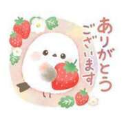 武井 先ほどの 熟女待機所 厚木店