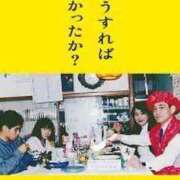 ヒメ日記 2025/02/26 12:59 投稿 ひまり sweet kiss